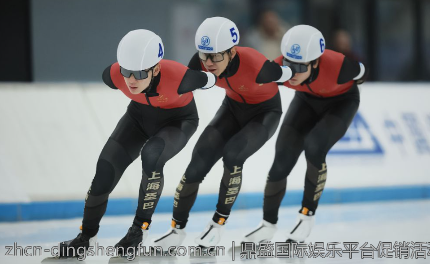 鼎盛国际娱乐平台促销活动的策略探讨