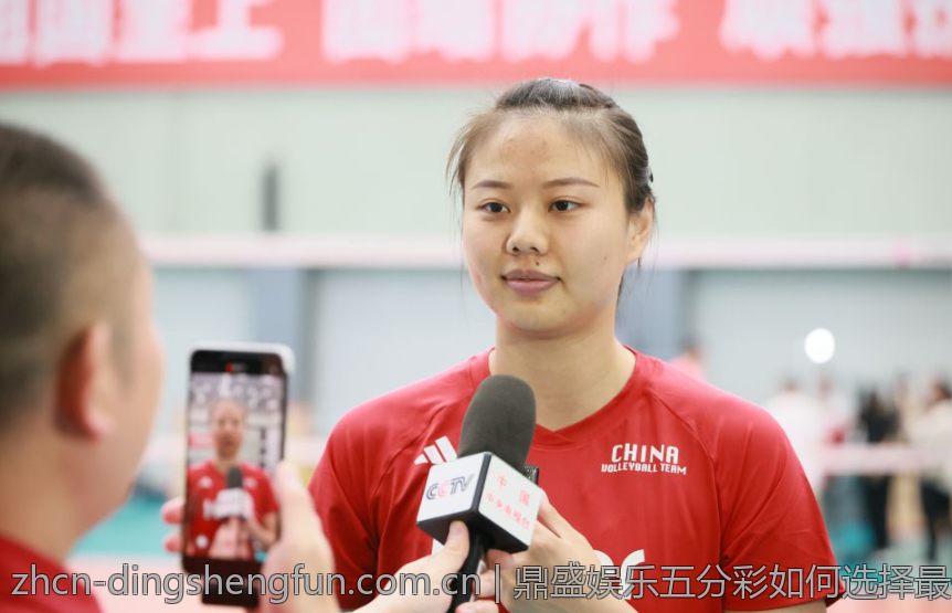 鼎盛娱乐五分彩如何选择最佳投注