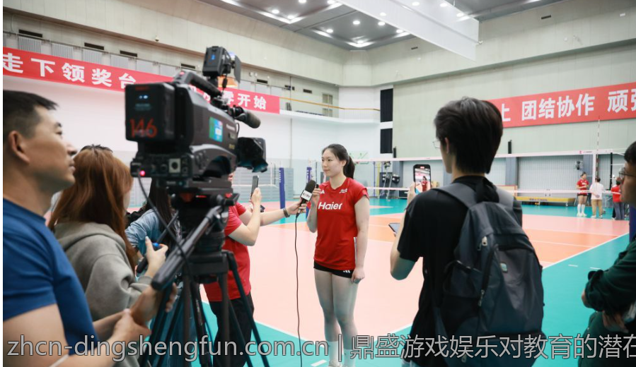 鼎盛游戏娱乐对教育的潜在影响