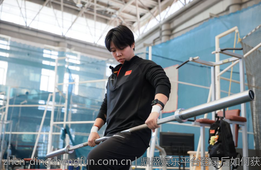 鼎盛娱乐平台登录后如何获取优惠