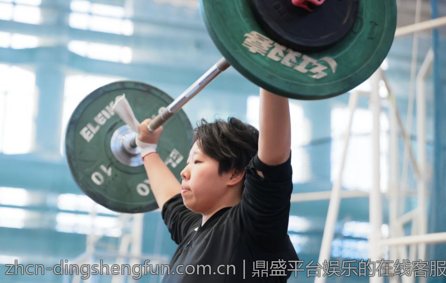 鼎盛平台娱乐的在线客服服务体验