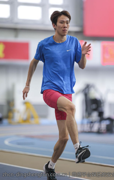 鼎盛平台娱乐的安全性分析