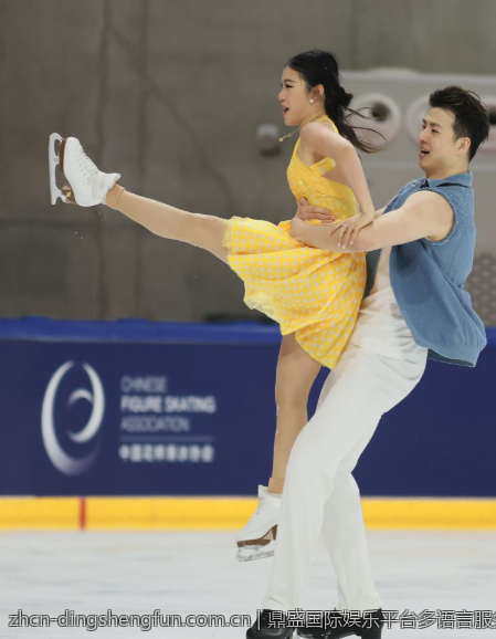 鼎盛国际娱乐平台多语言服务解析