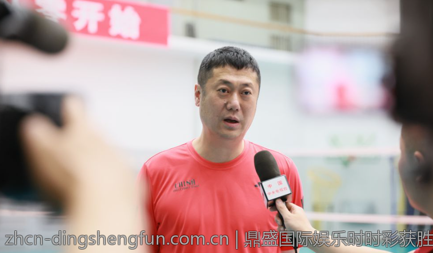 鼎盛国际娱乐时时彩获胜后该如何处理