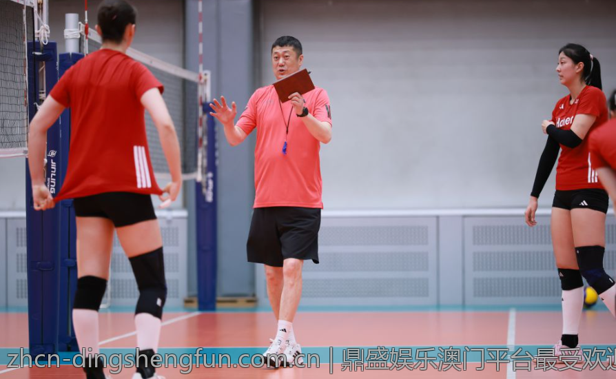 鼎盛国际娱乐网址对比传统赛博平台