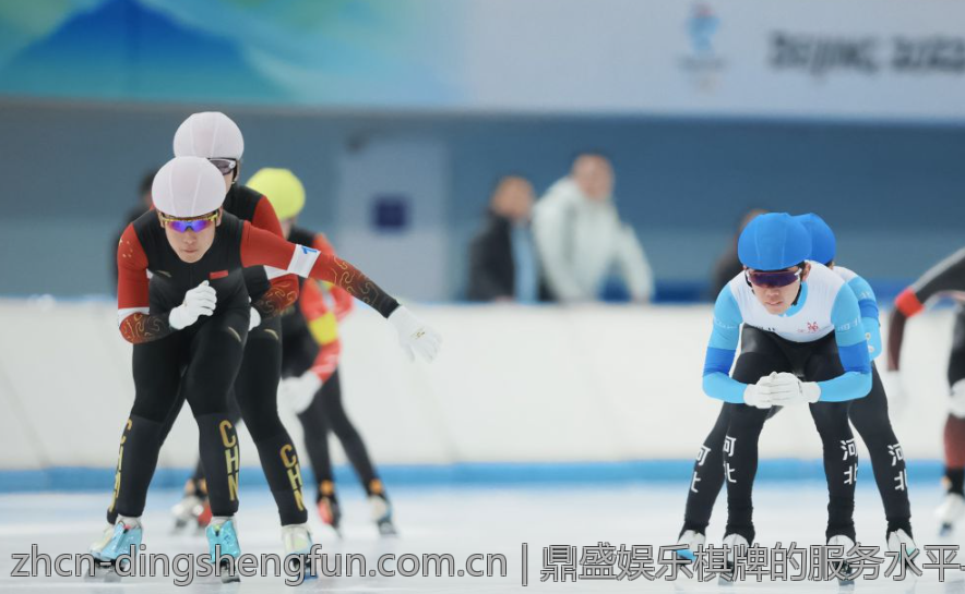 鼎盛娱乐棋牌的服务水平与玩家满意度